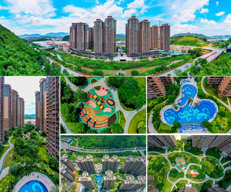 房地产开发资源 房地产开发资源